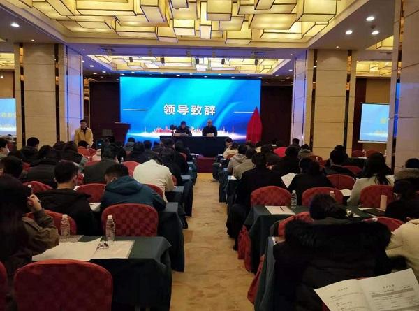 竞争情报平台成功举办2020年云南省技术转移经纪人培训班(第二期)