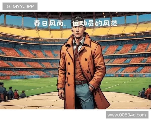 足球潮流风尚引领年轻人热爱运动与时尚的完美结合