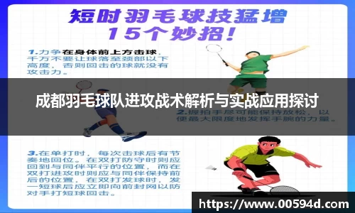 MK体育