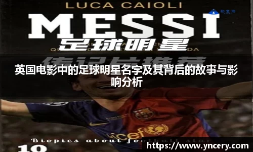 MK体育官方网站