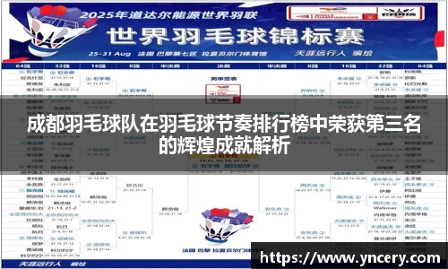 MK体育官方网站