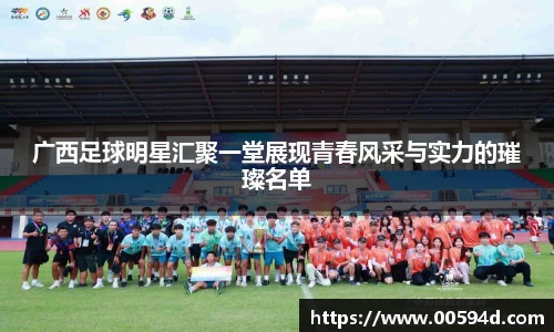 MK体育官方网站