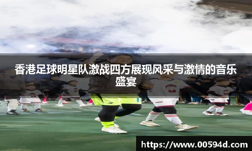 MK体育官方网站