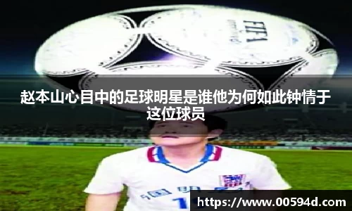 MK体育