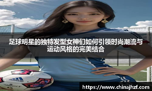 MK SPORTS