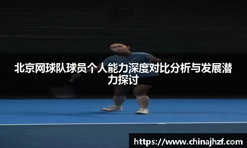 MK体育