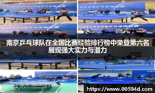 MKsport体育