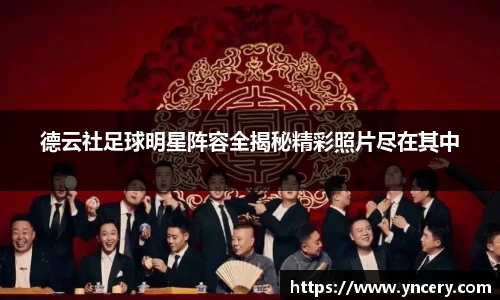 MK体育