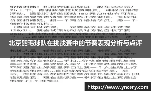 MK体育官方网站