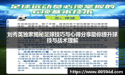 MK体育官方网站