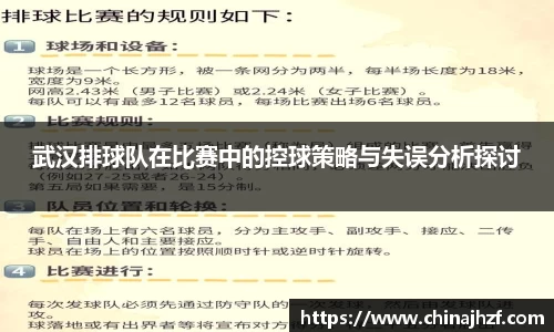 MK体育官方网站