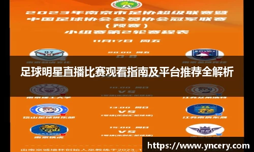 MK体育官方网站