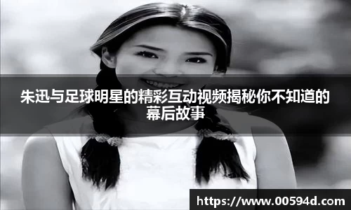 MK体育官方网站