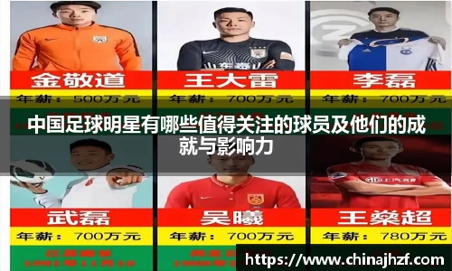 MK体育官方网站