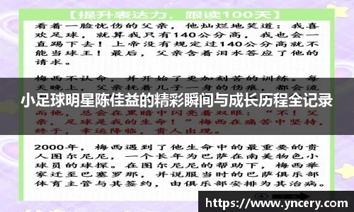 MK体育官方网站