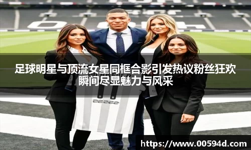 MK体育官方网站