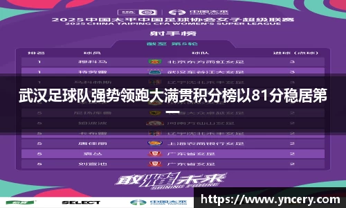 MK体育官方网站